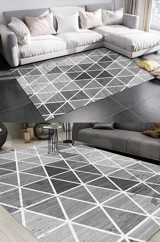 北欧现代简约几何地毯-众图网