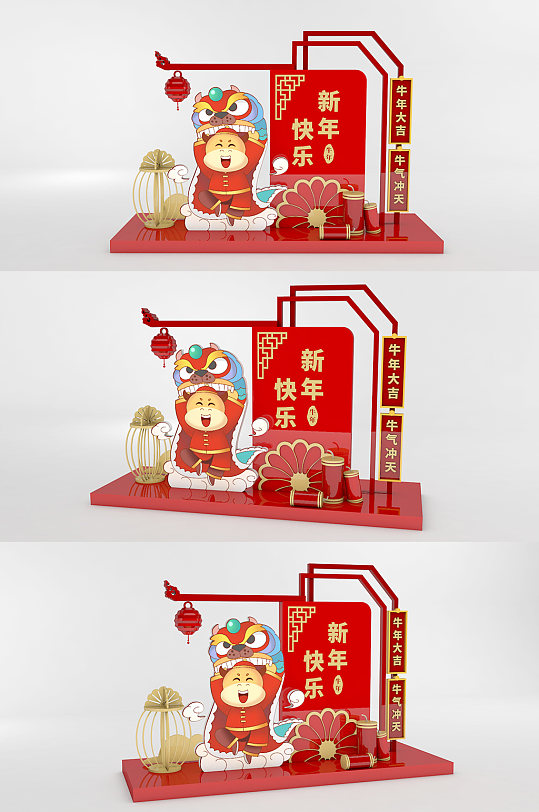 2021年春节商场商业新年醒狮美陈雕塑-众图网