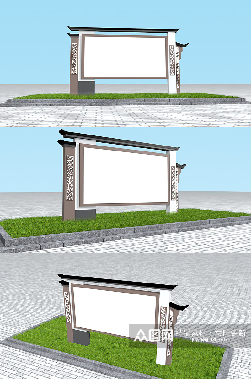 中式户外宣传栏党建廉政古镇景点宣传栏素材