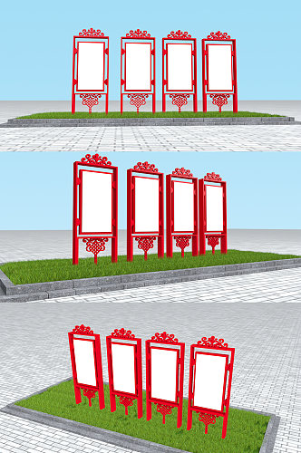 中国结党建户外宣传栏党建灯箱海报框