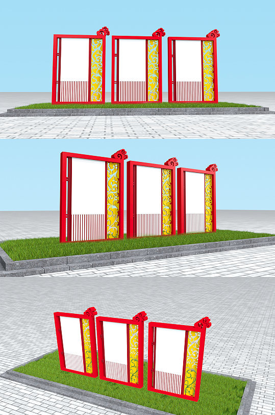 街道党建宣传栏户外宣传栏党建灯箱海报框-众图网