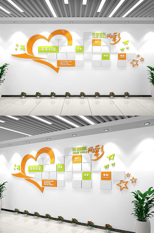 校园活动风采图片-校园活动风采素材下载-众图网