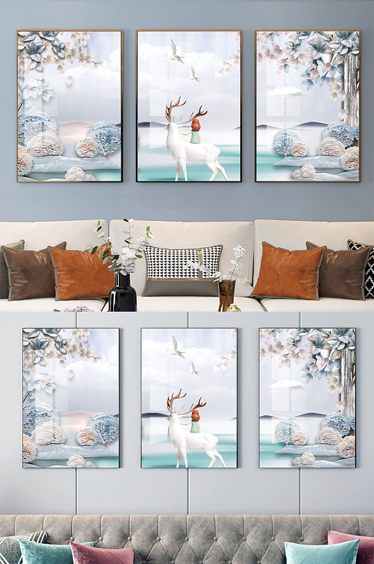 现代简约客厅北欧装饰画