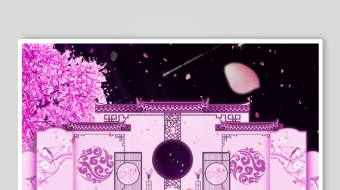 梦幻粉色中式婚礼场景布置-众图网