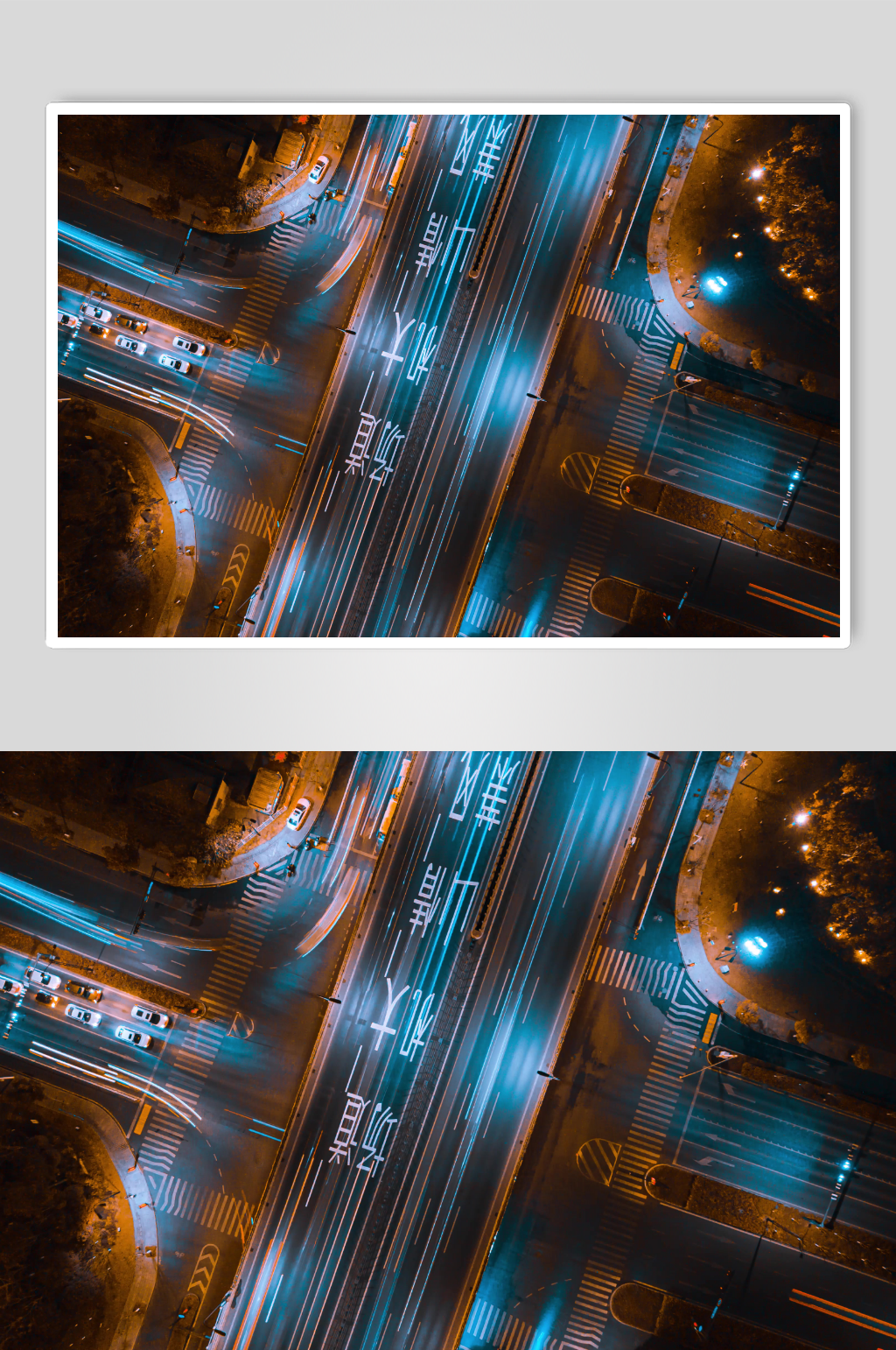 城市夜景交叉路口车流素材