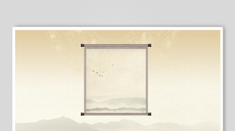 中式山水卷轴背景图-众图网