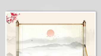 中式山水画卷意境桌面-众图网