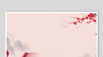 中式典雅红梅山水意境图-众图网