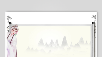 古风汉服女子优雅站立-众图网