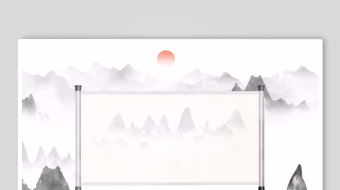 水墨山水边框背景图-众图网
