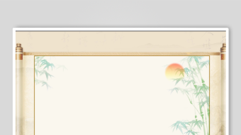 中式卷轴空白画轴背景图-众图网