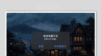 减压助眠背景视频素材-众图网