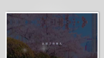 减压助眠背景视频素材-众图网