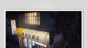 减压助眠背景视频素材-众图网