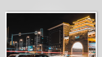 沈阳城市建筑视频素材-众图网