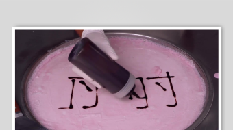 炒酸奶冰淇淋视频素材-众图网