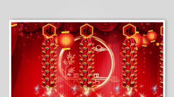喜庆红色中式灯笼场景布置-众图网