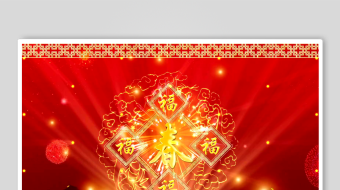 喜庆红色华丽节日背景图-众图网