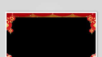 喜庆中式边框背景图-众图网