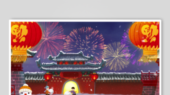 雪中日式建筑前的节日景象-众图网