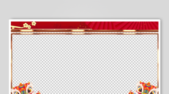 喜庆舞狮边框背景图-众图网