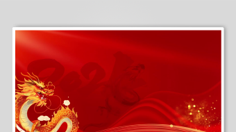 新年喜庆春节灯笼福字-众图网