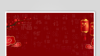 喜庆中国风红色节日背景-众图网
