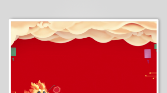 喜庆红色龙年背景图-众图网