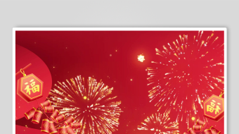 新年喜庆春节灯笼福字-众图网