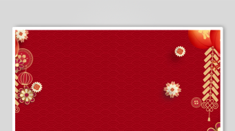 红色喜庆节日装饰背景图-众图网