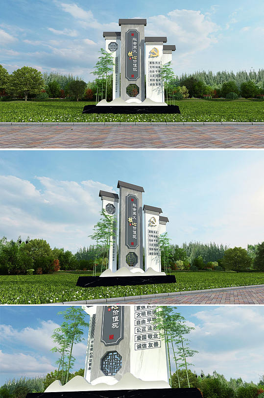 新中式创新价值观雕塑-众图网