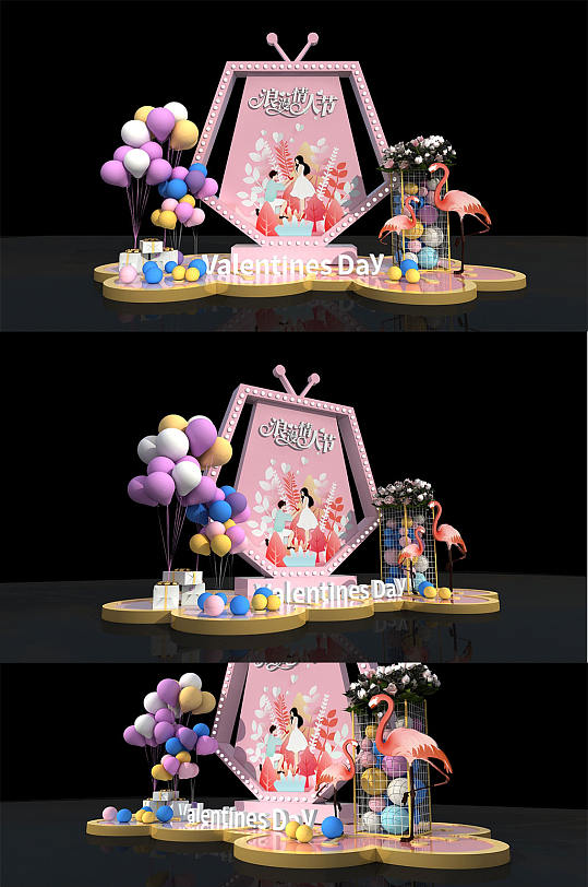 浪漫情人节520节日美陈 合影墙网红打卡墙