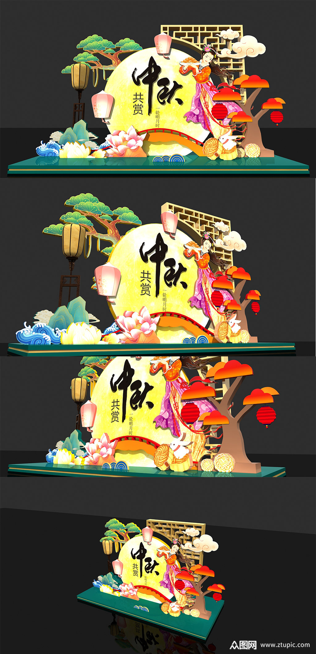中秋氛围布置中秋节古风美陈