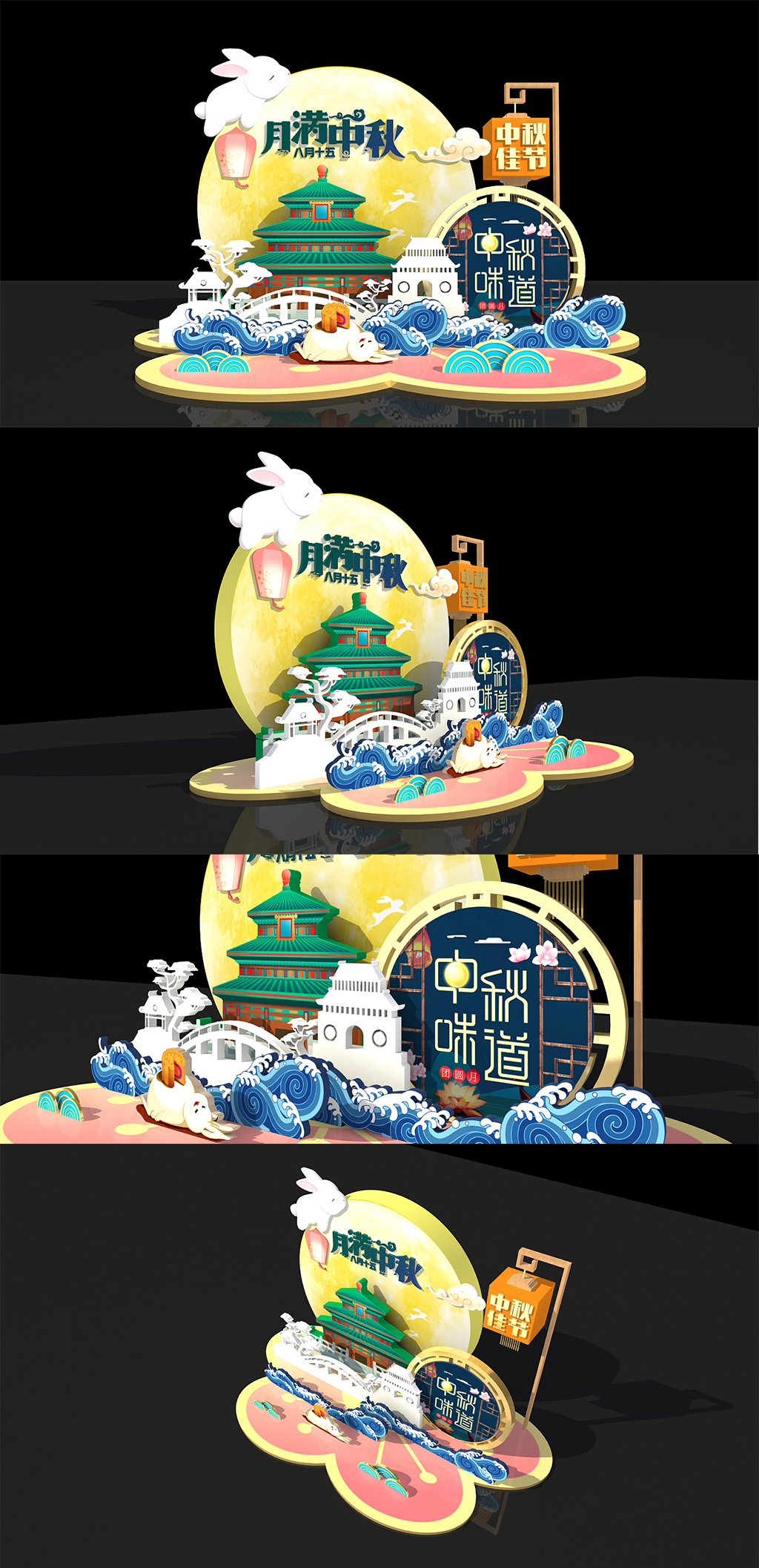 精美创新中秋节古风美陈素材