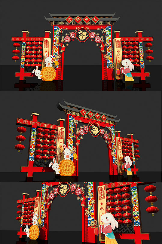 红色中国风中秋节美陈-众图网