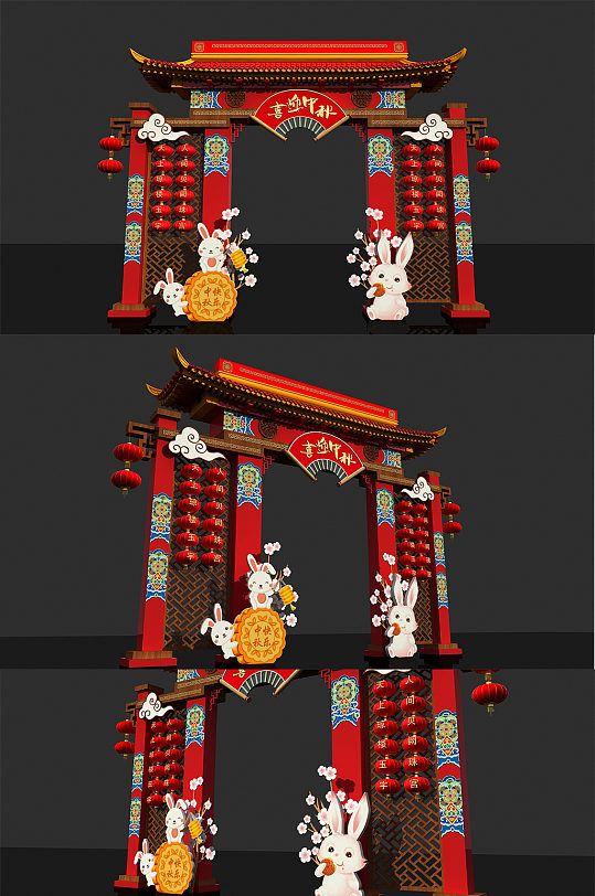 古风喜庆中秋节美陈-众图网