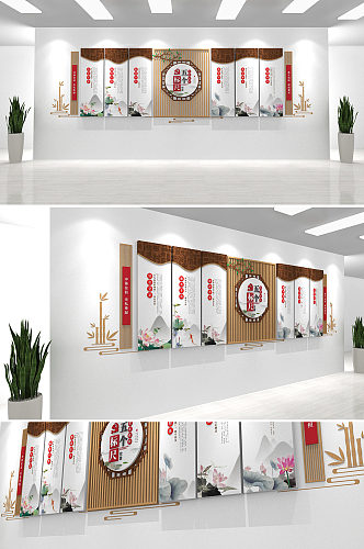 中国风木纹优秀党员的五个标尺文化墙