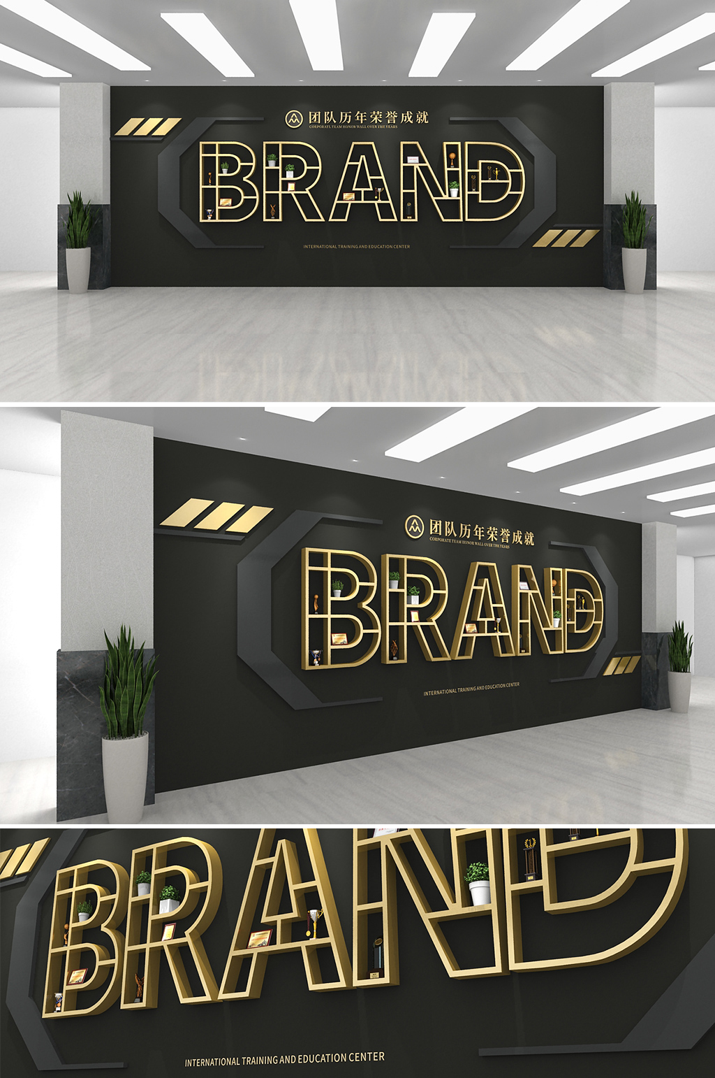 黑色高端质感公司企业荣誉专利墙文化墙素材