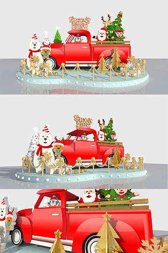 2021年 红色可爱小车圣诞节商场超市 美陈DP点