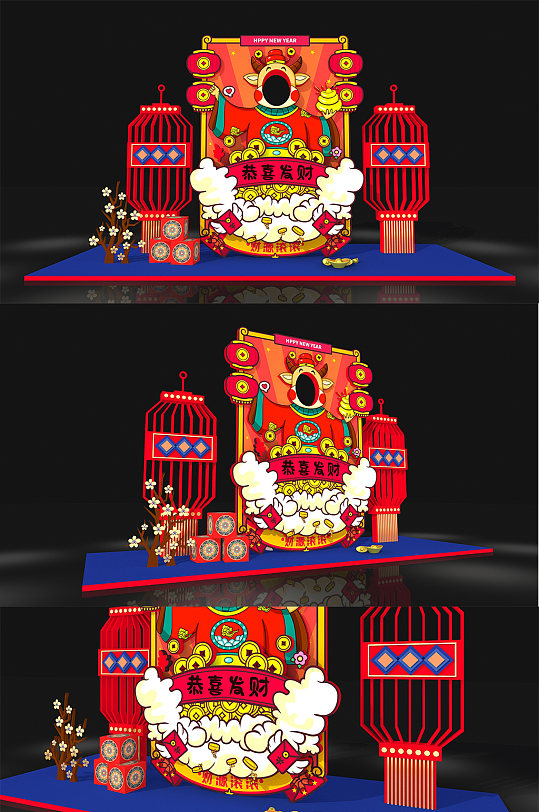 网红国潮红色财神2021牛年春节过年拍照框拍照墙合影区美陈