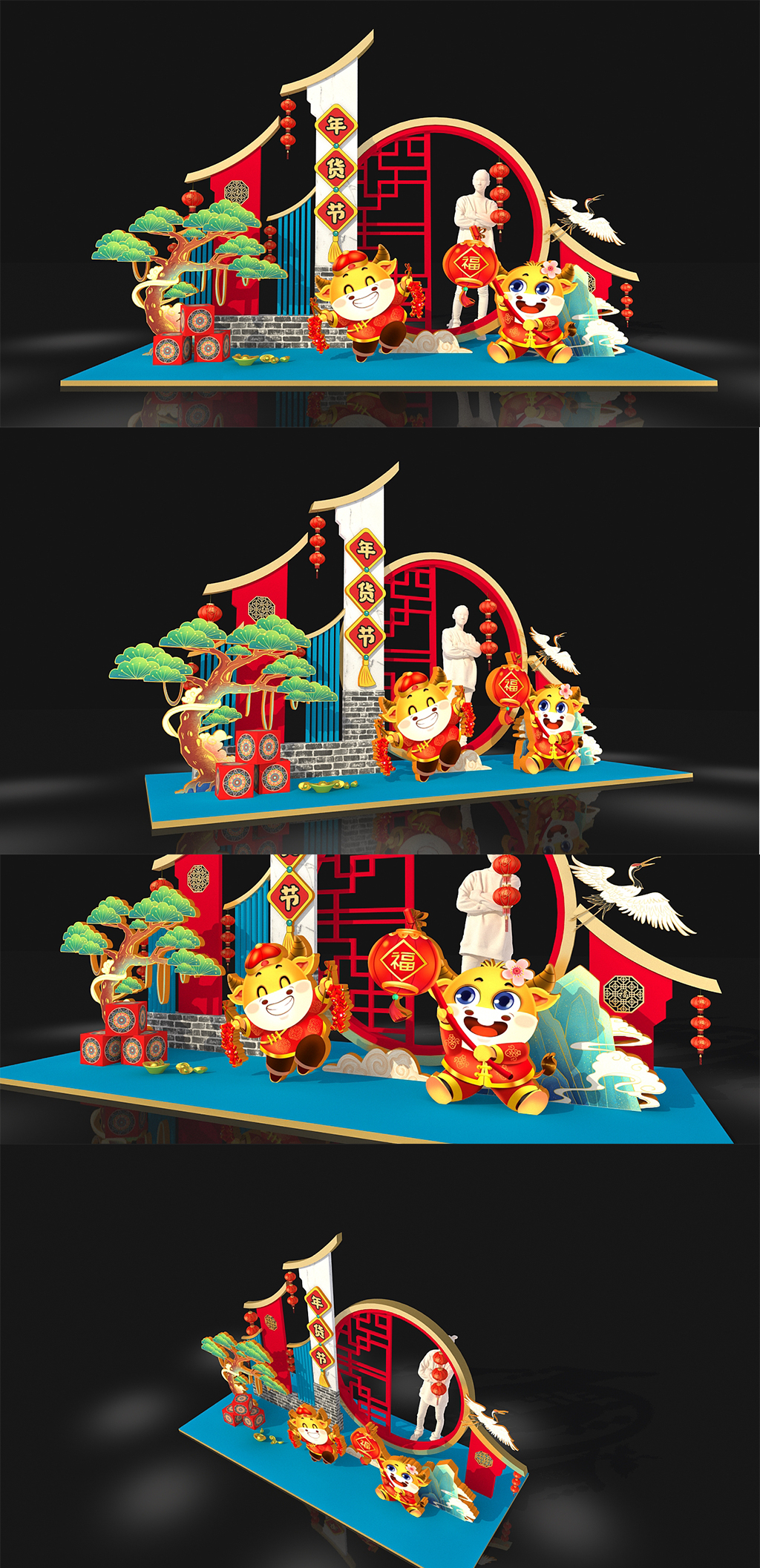 國(guó)潮簡(jiǎn)約中式春節(jié)新年2021牛年拍照框 合影區(qū)美陳素材