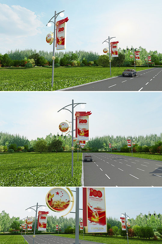 大气红色文化党建道旗路灯杆-众图网