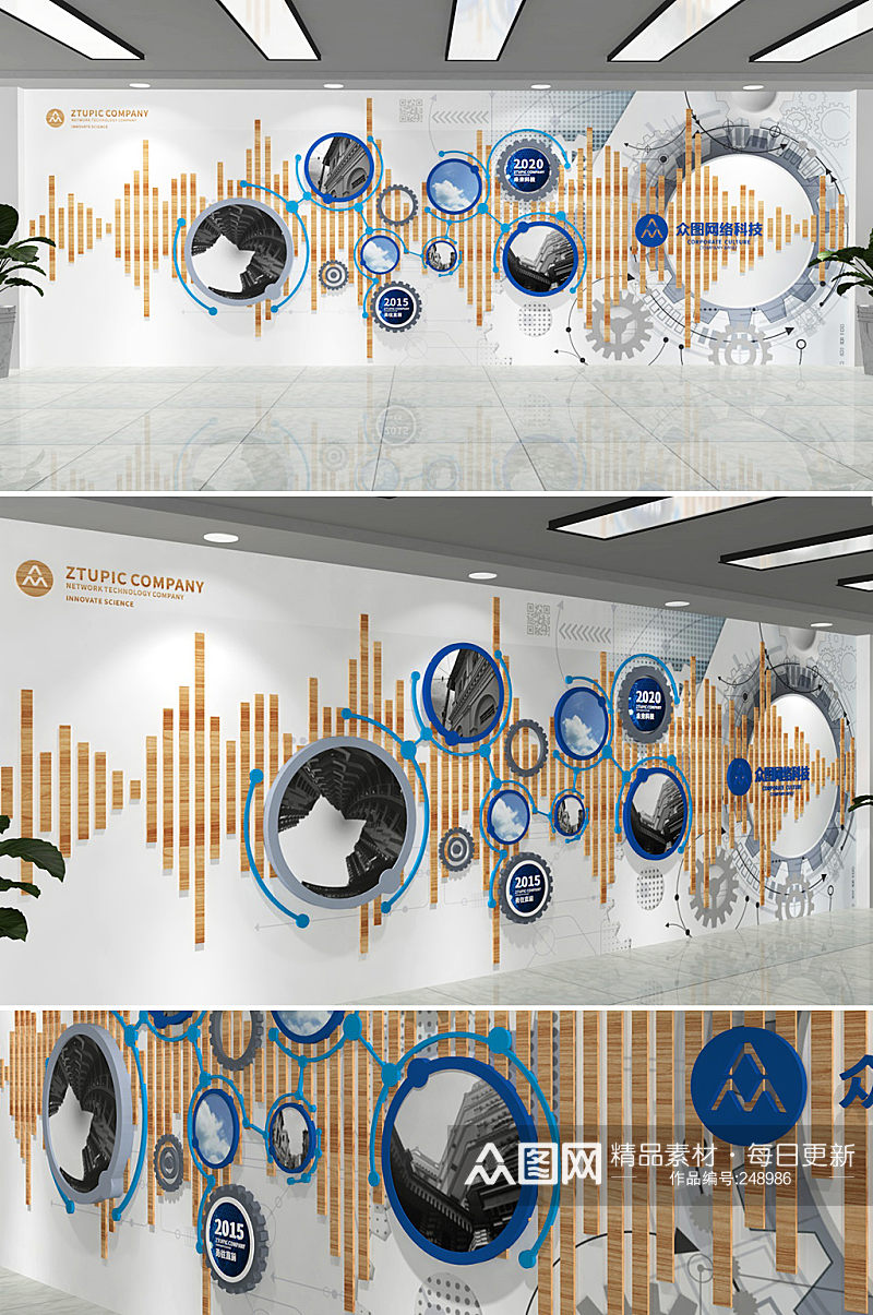 木纹线条图物联网科技企业大数据科技感文化墙素材