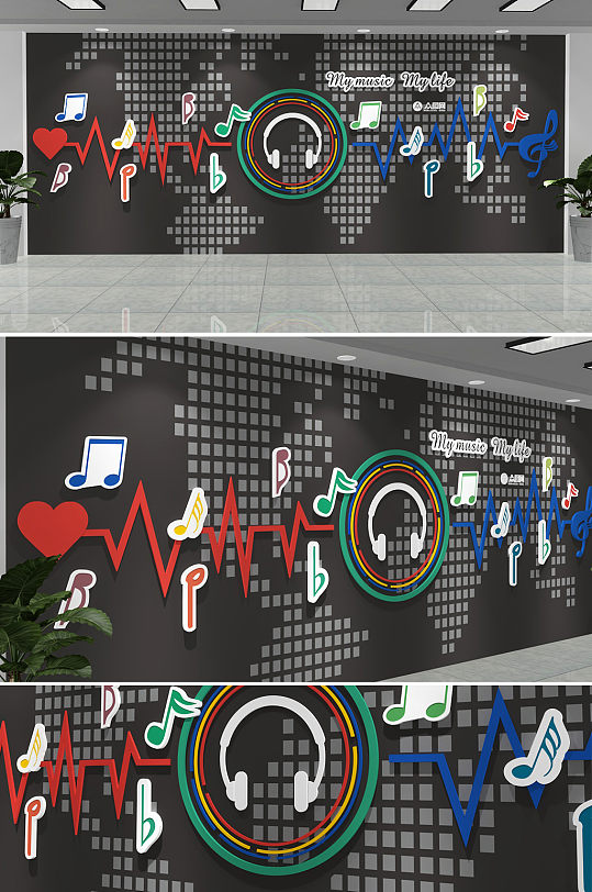 旋律音乐艺术校园社团文化墙-众图网