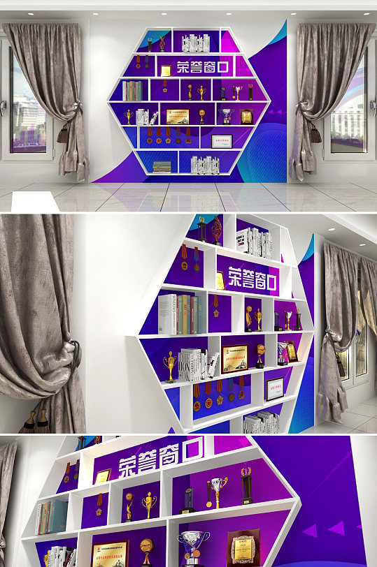 酷炫几何荣誉展示栏企业文化墙 专利墙-众图网