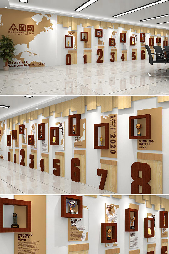 木纹荣誉风采框架企业荣誉榜专利墙奖项墙文化墙-众图网