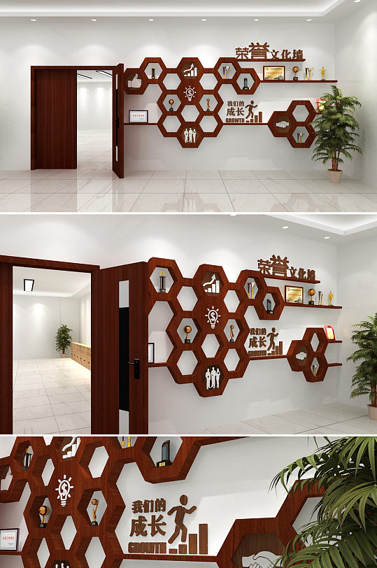 风采荣誉展示企业文化墙-众图网