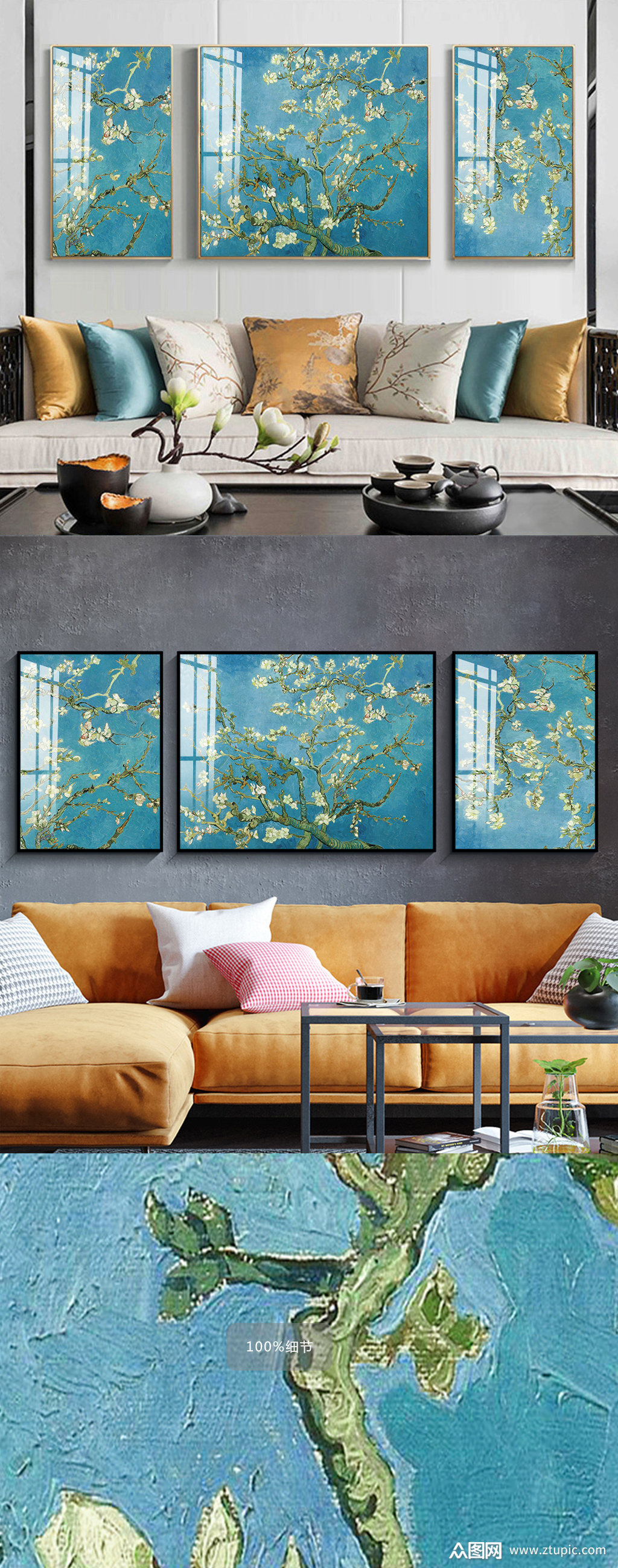 新中式工笔花鸟三联装饰画