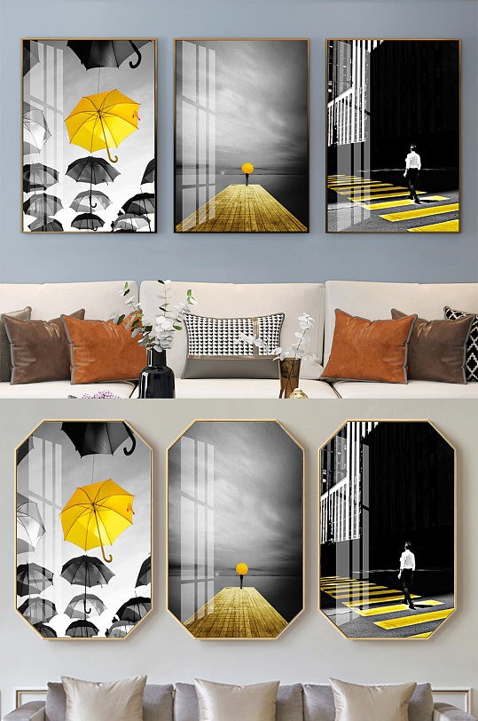 现代黑白雨伞马路装饰画-众图网