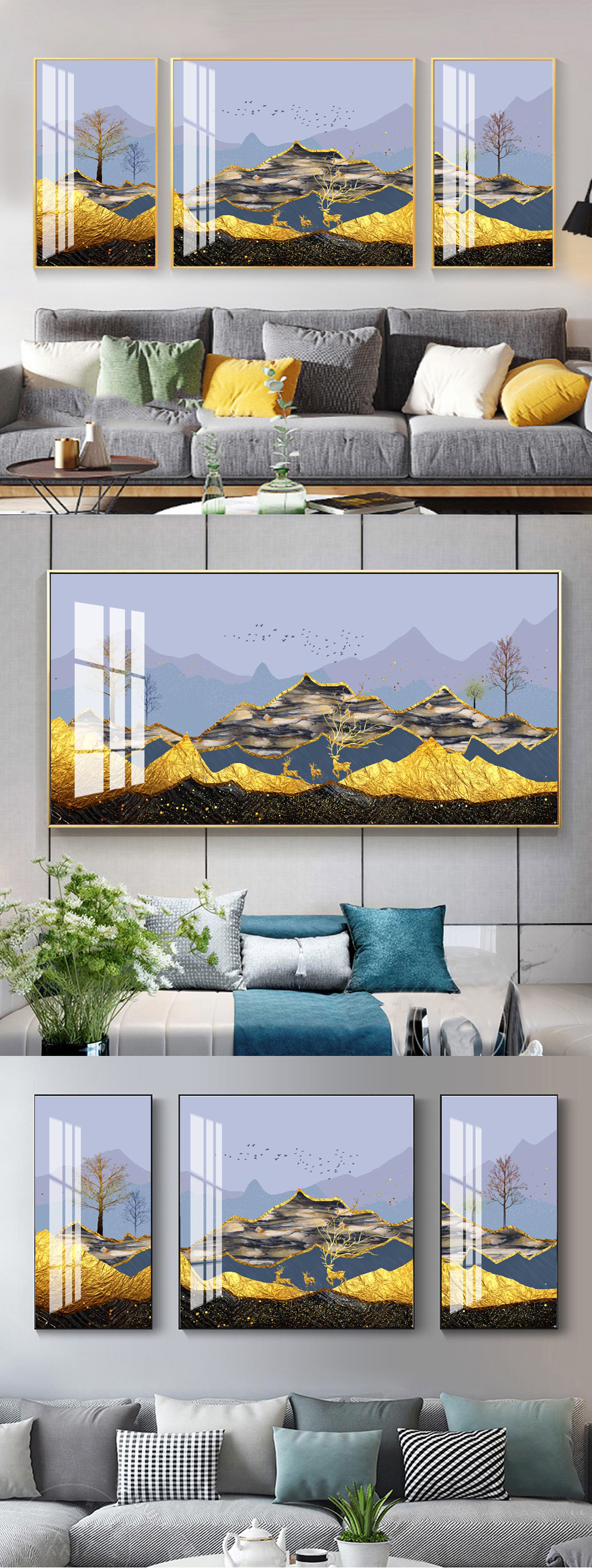 金箔金色山川麋鹿装饰画素材